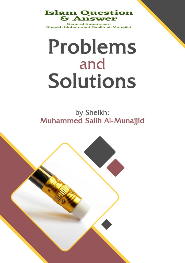 Problems and Solutions