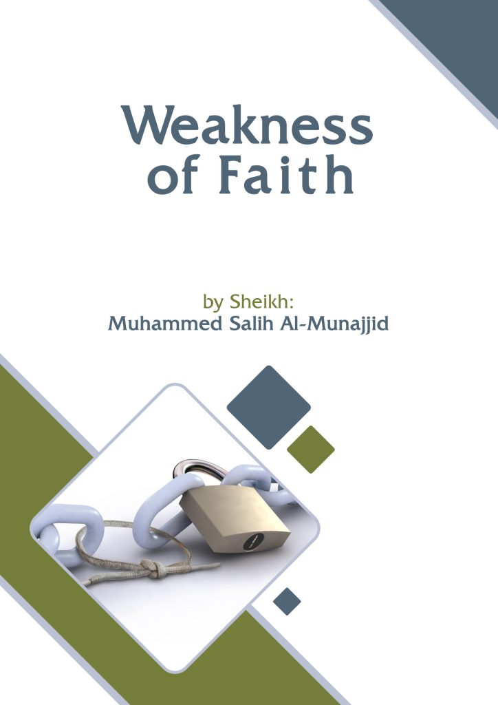 Weakness of Faith