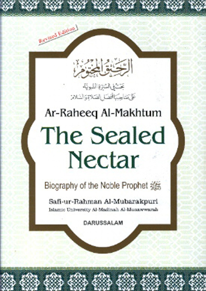The Sealed Nectar