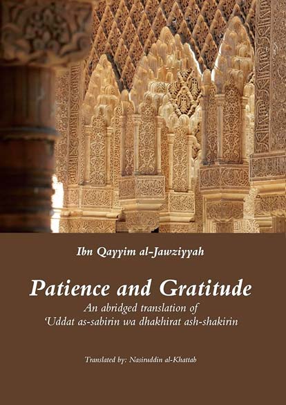 Patience and Gratitude